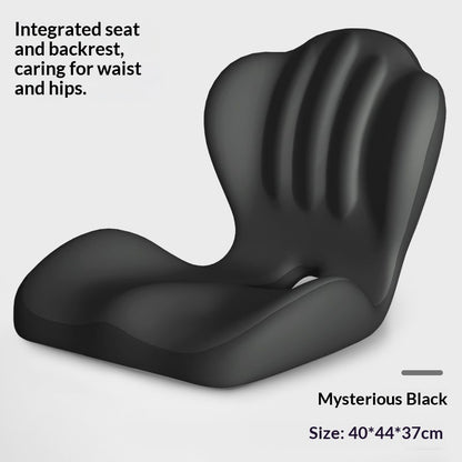 Ergonomic Back Support Seat Cushion